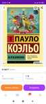 Продам новые книги