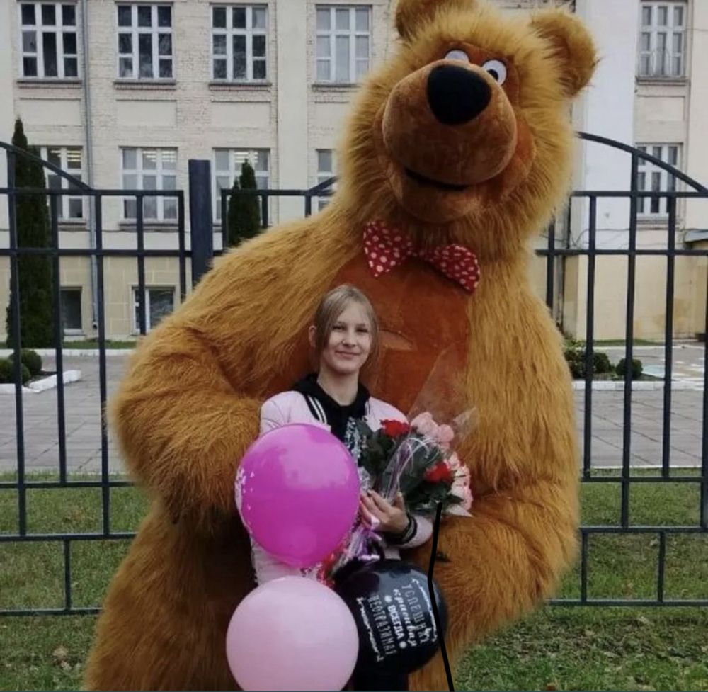 Аниматор  Умка  кинконг  мишка зайка + Гелий шар подарка