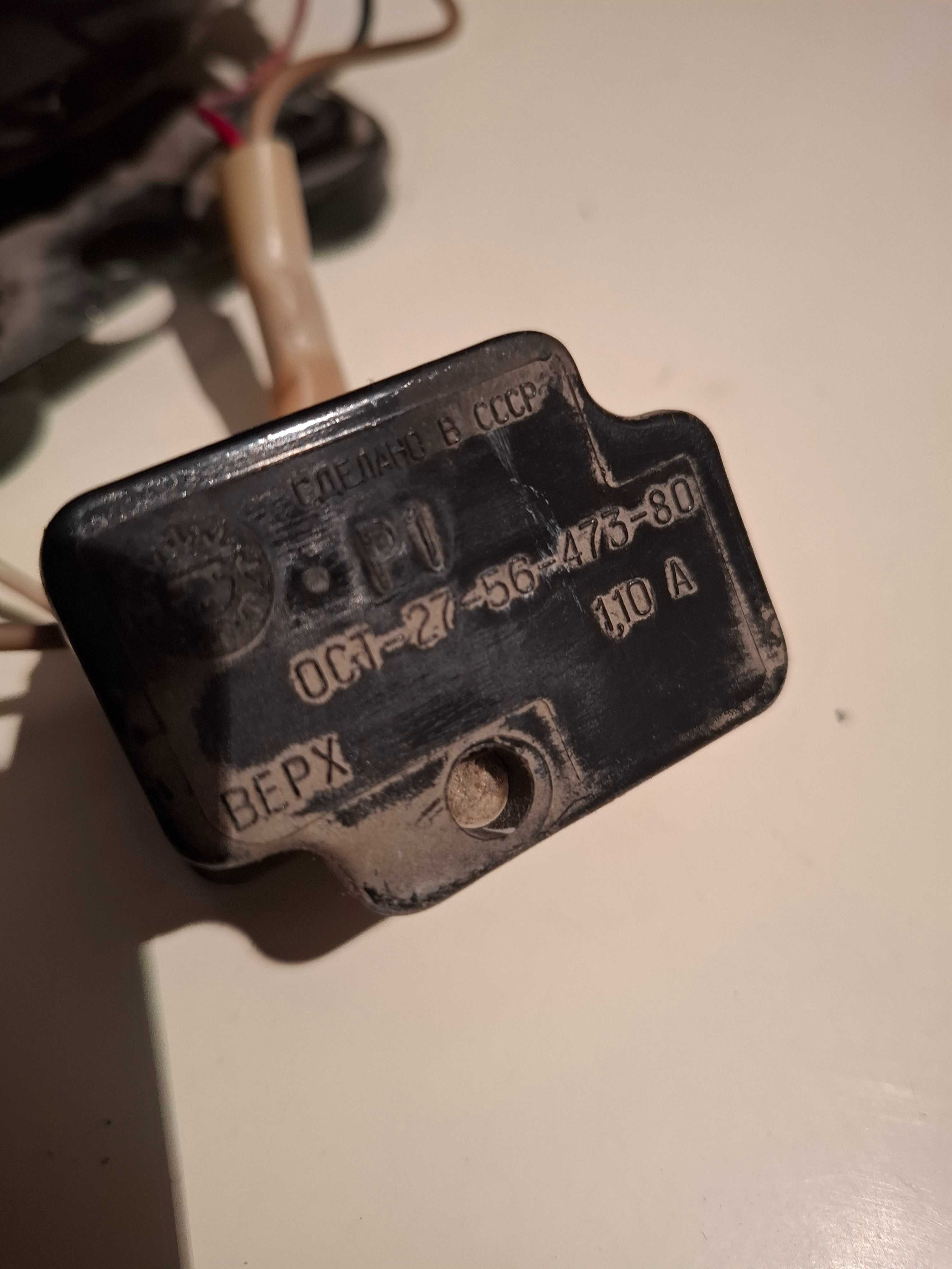 Продам компрессор от Бирюсы-3
