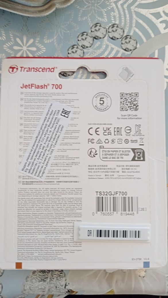 Продается флешка от JetFlash памятью 32гб,самая новая модель USB 3.1