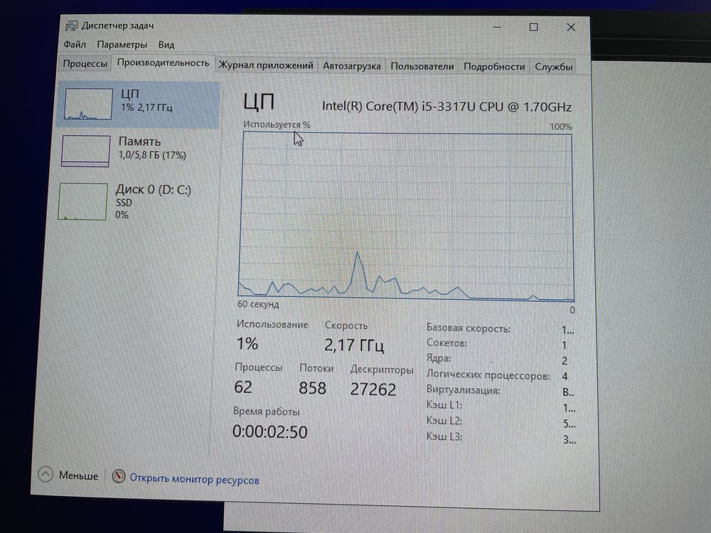 i5 3317u 6gb ram 20gb ssd