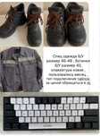 Продам клавиатуру и робу