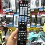 Samsung/LG/Sony/Yasin/Haier/TCL smart пульты