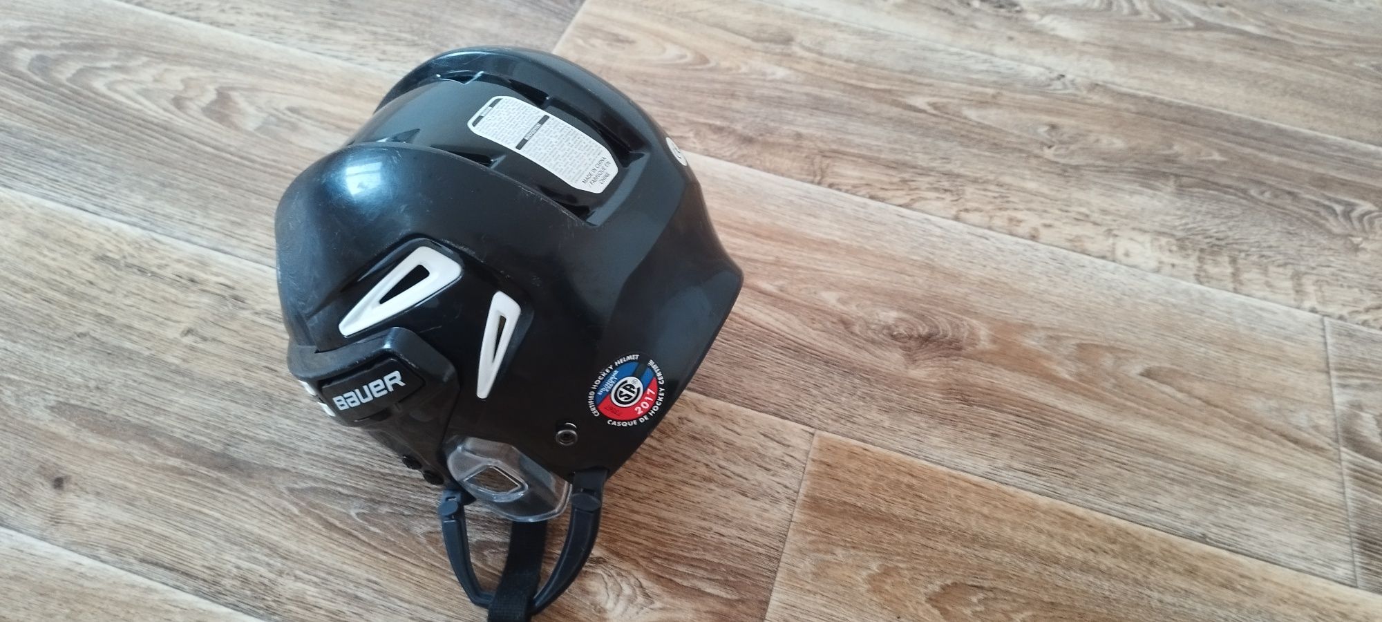 Шлем Bauer Re-Act 75 Sr S без маски