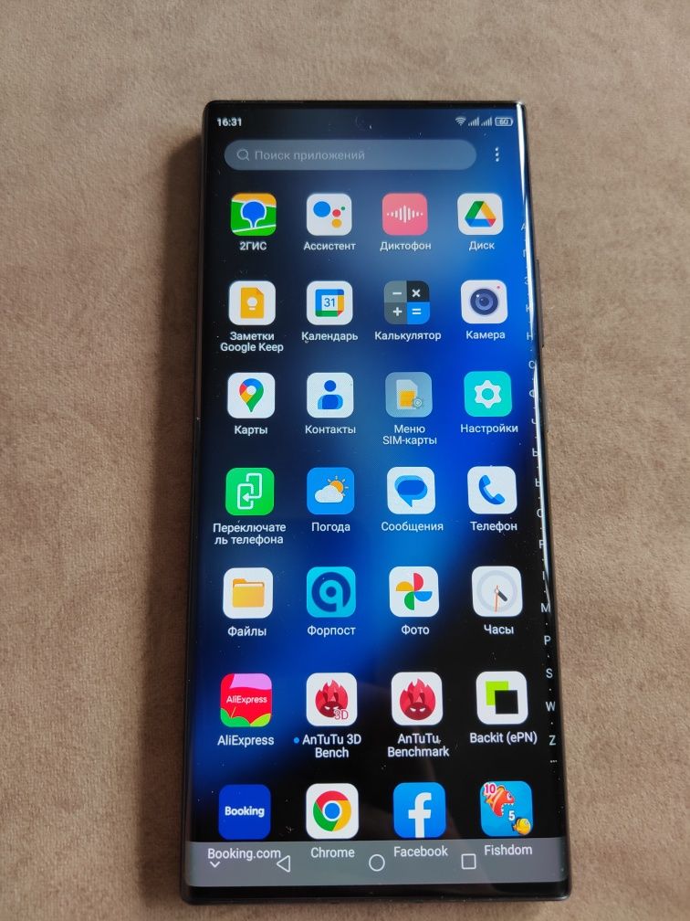 Zte axon 40 ultra 12-256