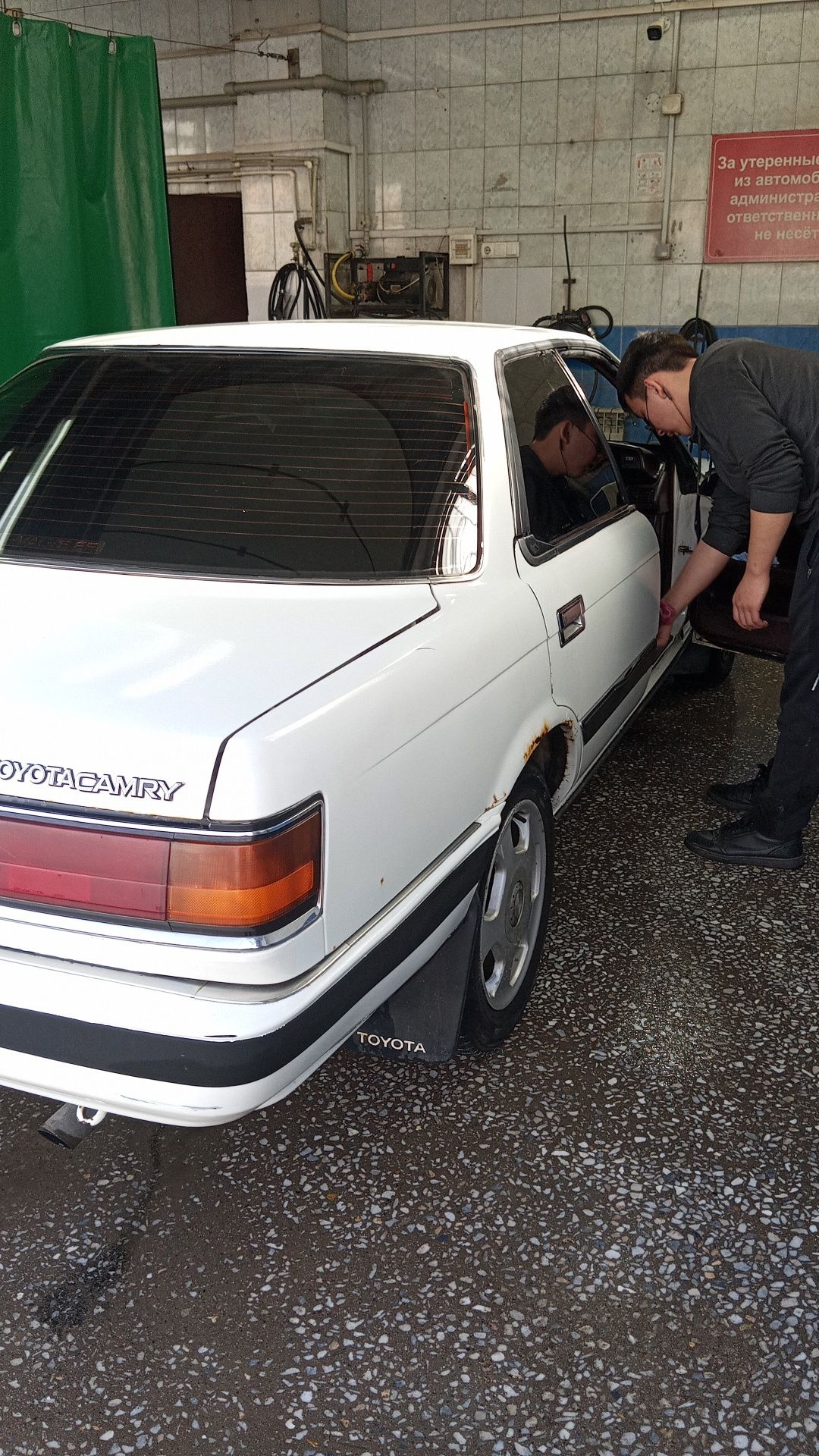 Toyota camry 1988