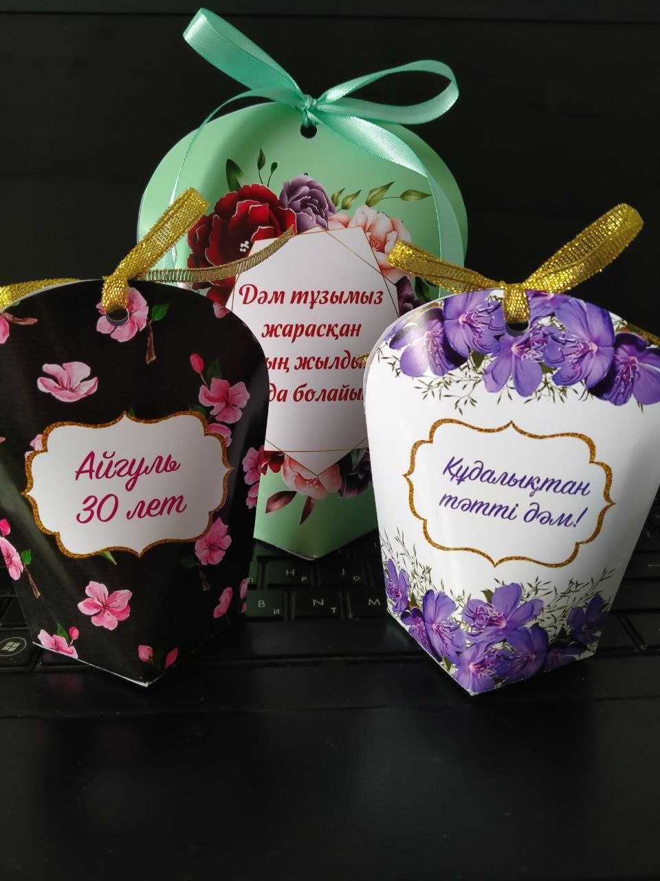 Необычные подарки тойбастар Бонбоньерки