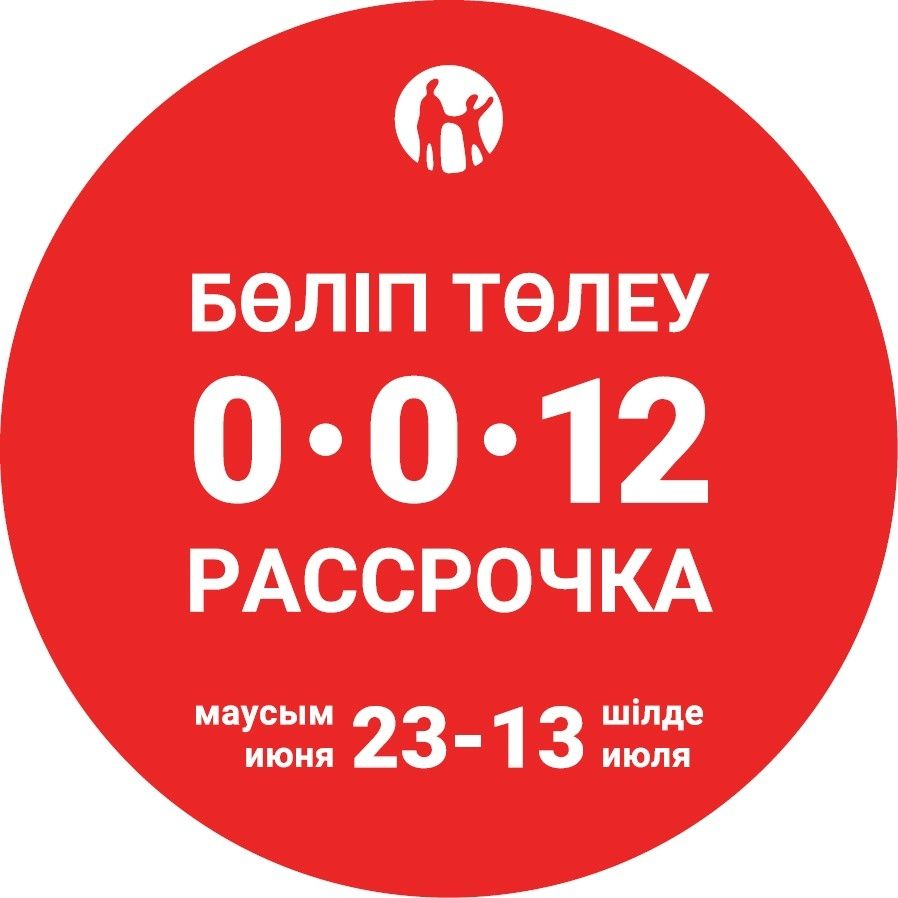 3в1-МФУ HP M1132-принтер,копир,сканер,ксерокс лазерный Алматы