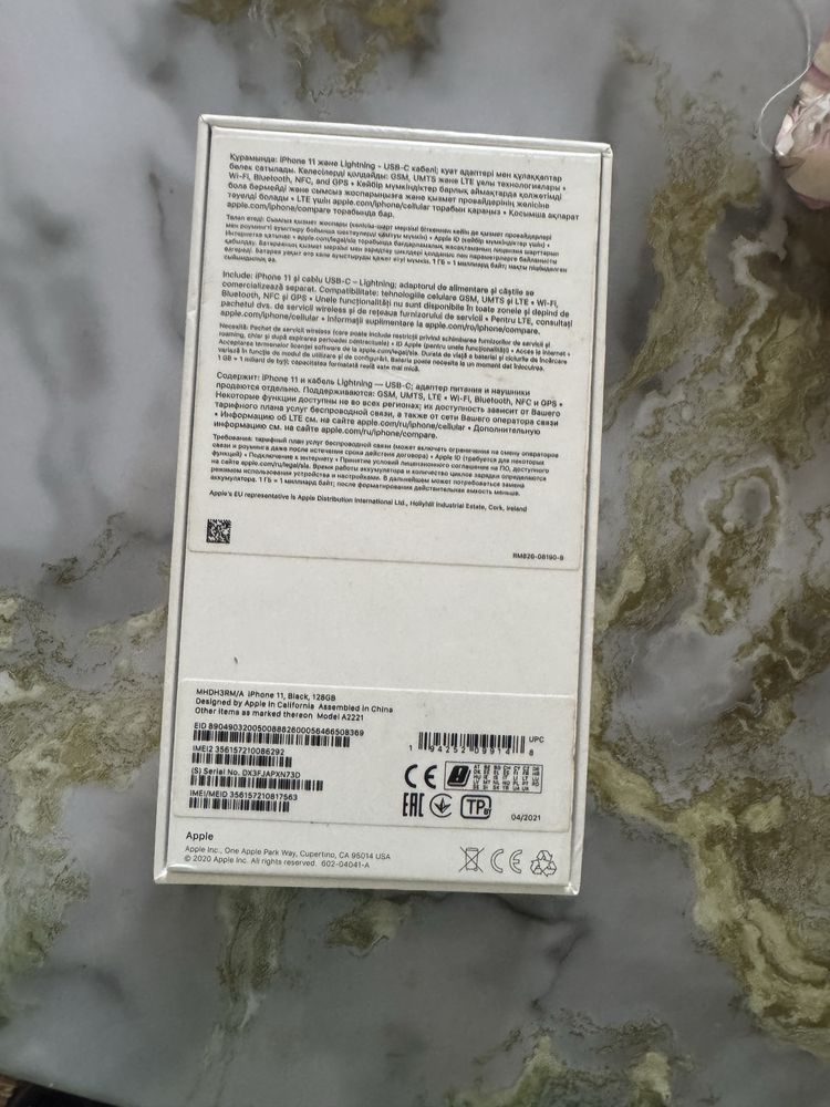 Срочно продам Iphone 11 ГБ128 в хорошем состоянии