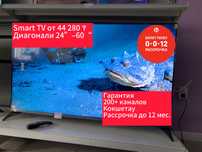 Телевизоры с гарантией