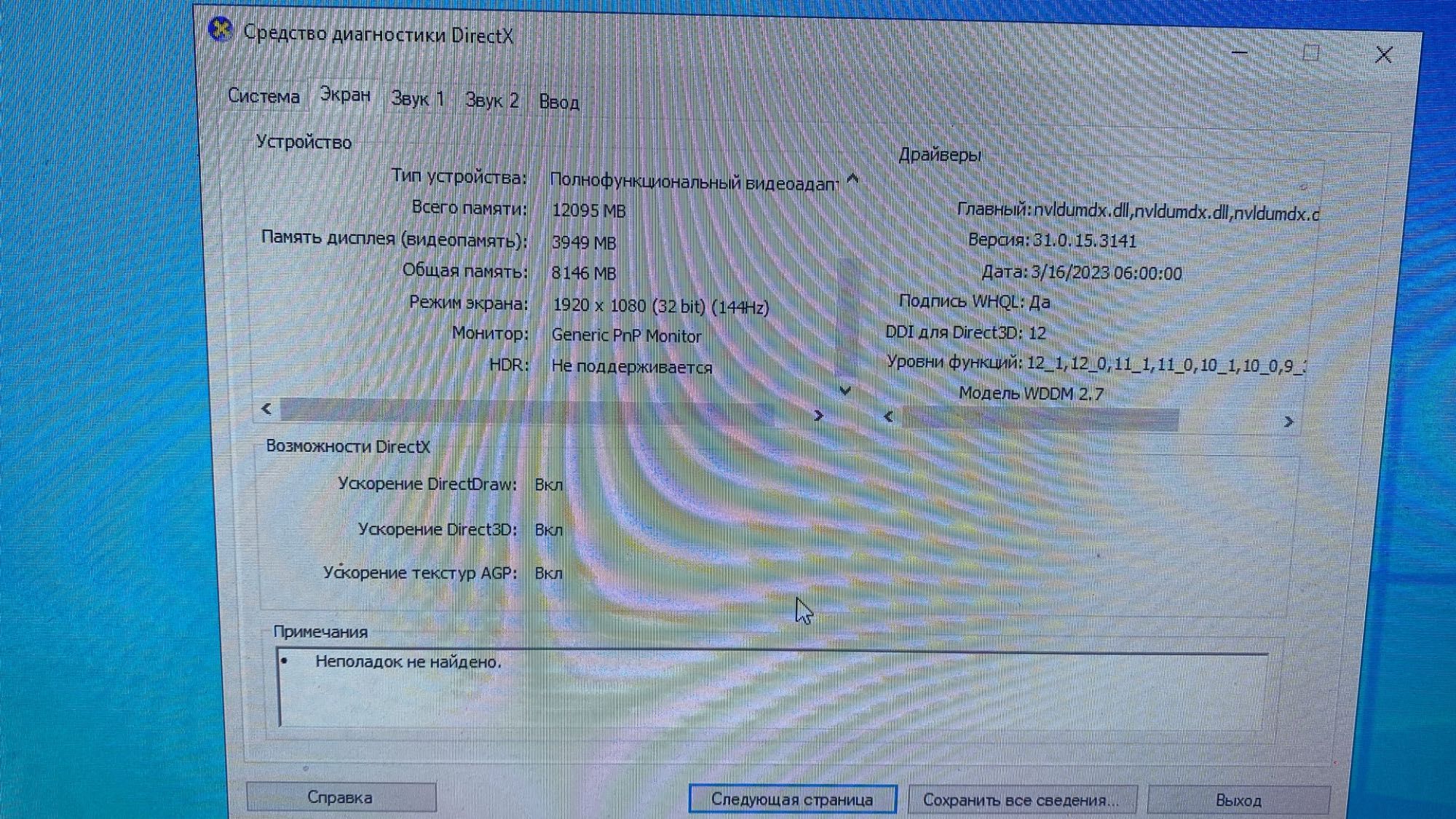 Срочно продам компьютерный клуб