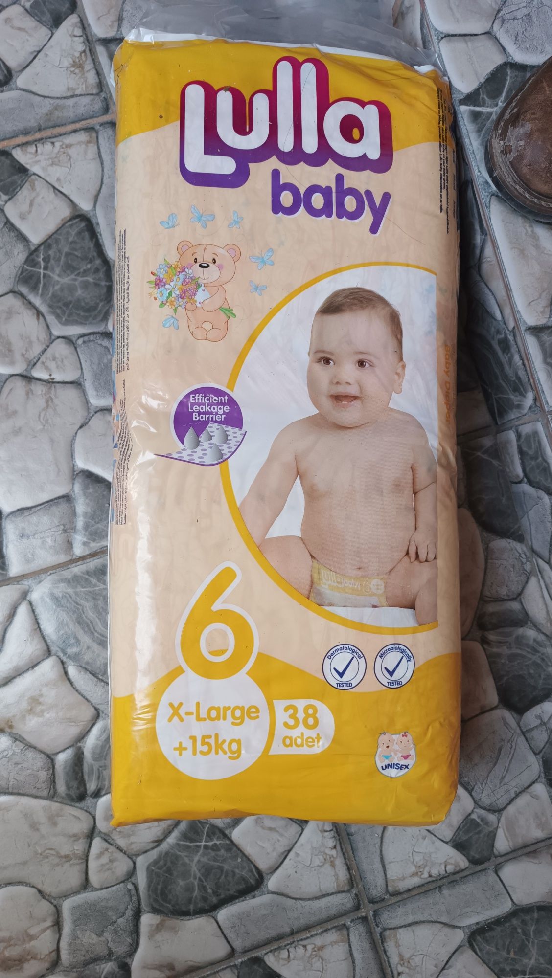 Памперсы для детей