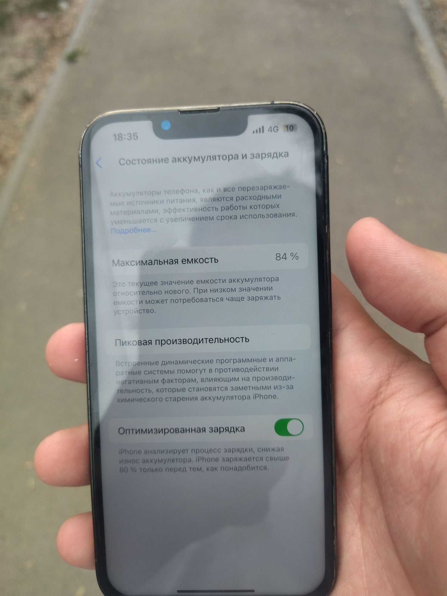 Iphone 13 pro 128GB