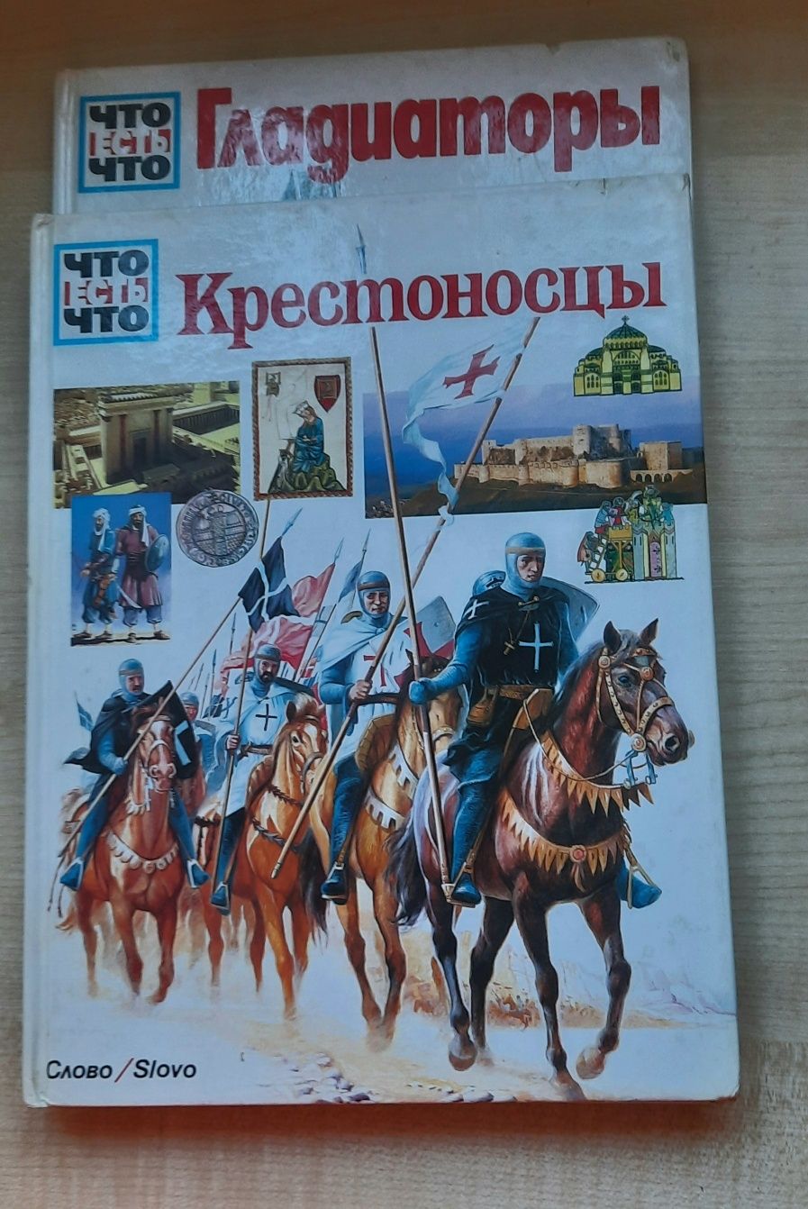 Детские  интересные, яркие книги в твёрдом переплёте формат большой..