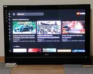 Продам Телевизор LG 42PC5RV -ZD