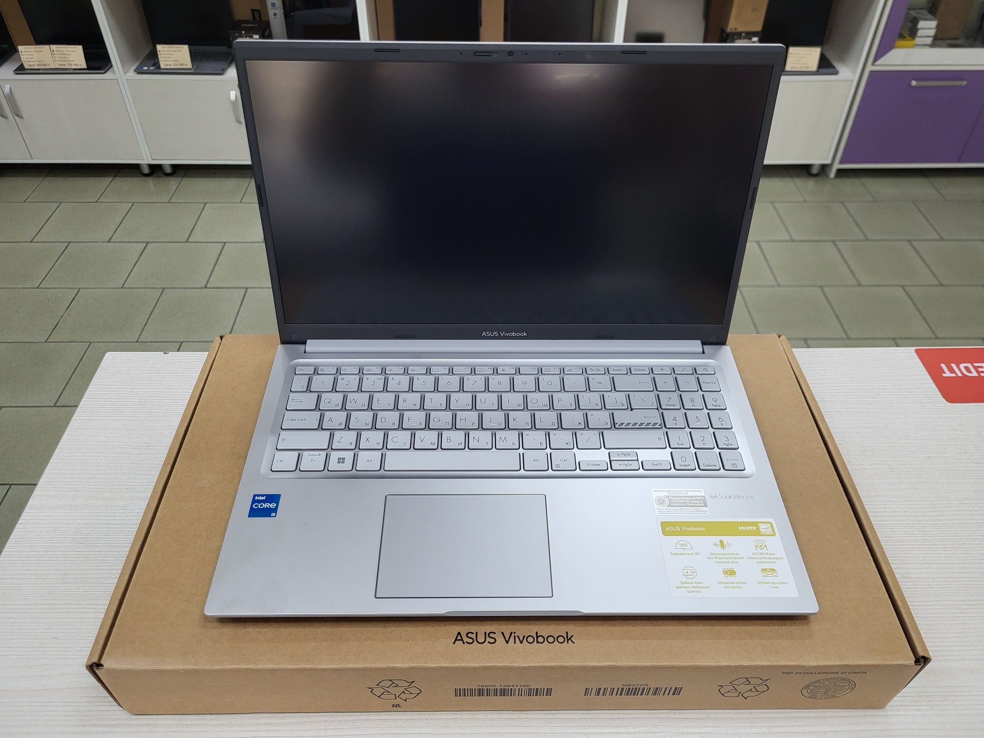 Новые Asus (Core i5-13420H, 16 Gb DDR5, 512 Gb SSD)