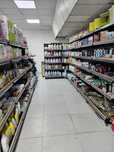 Срочно продам бизнес магазин бытовой химий