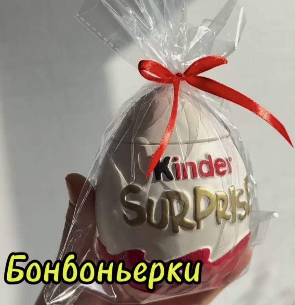 Бонбоньерки для любого мероприятия