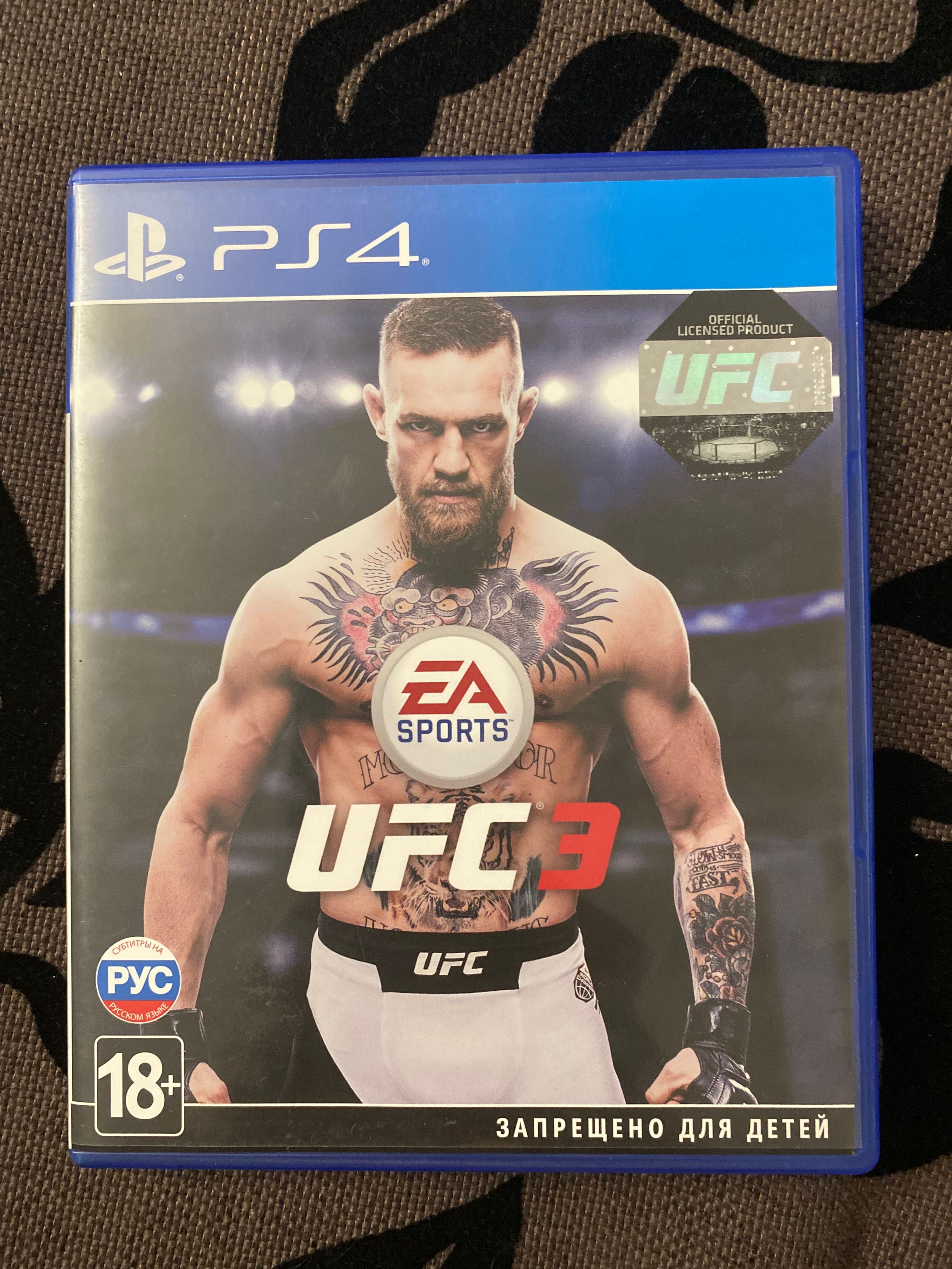 Диски игры на Play Station
