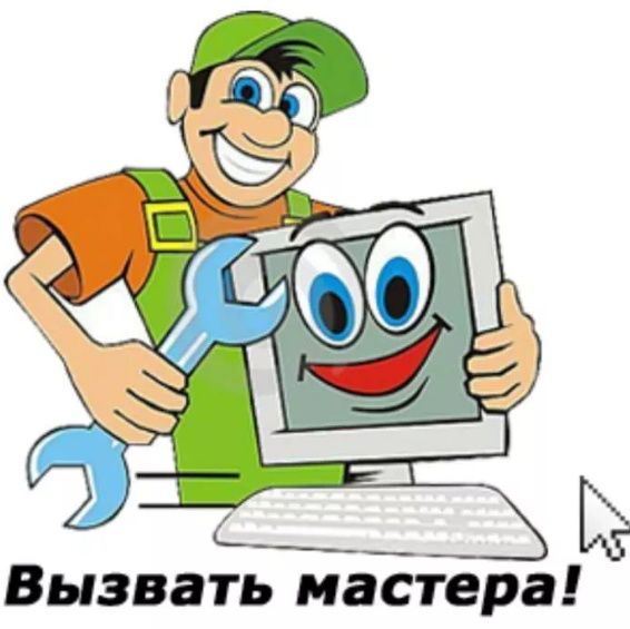 Ремонт компьютеров, ноутбуков установка Виндовса windows