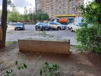 Фундаментные блоки