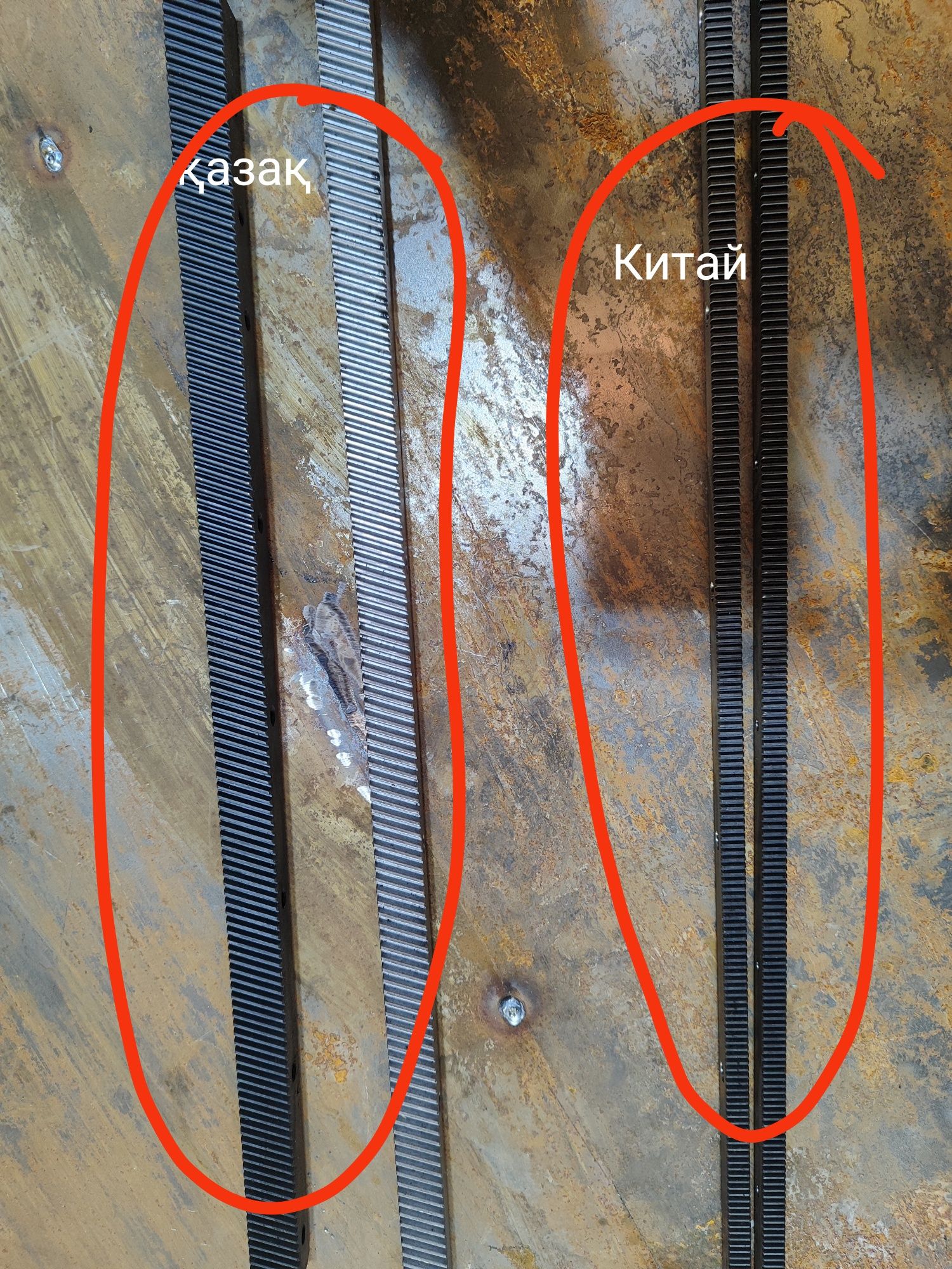 ЧПУ плазморез плазменной станок