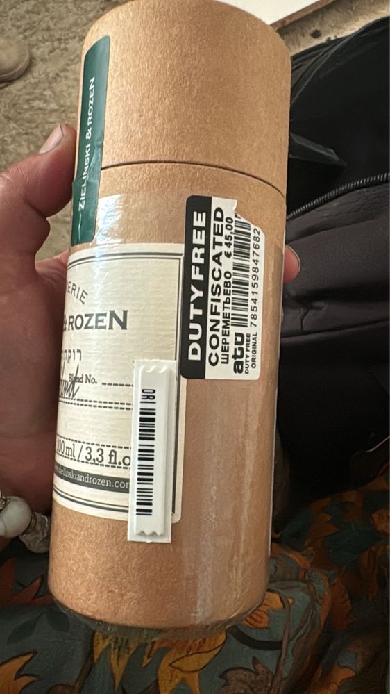 Продам оригинал духи !
