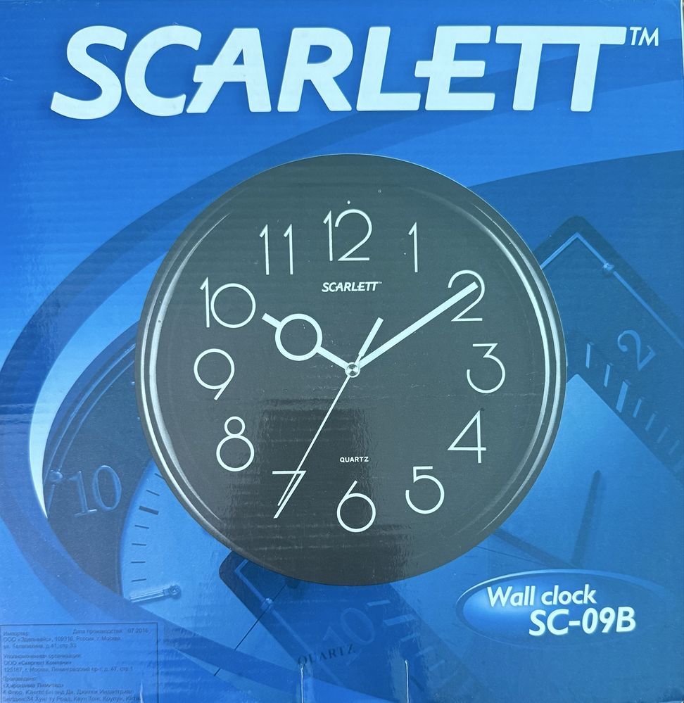 Часы настенные Scarlett Скарлет черные