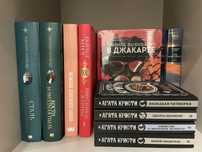Продам книги! Фэнтези, современнын романы и детективы