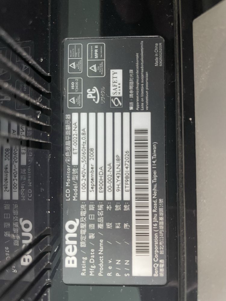 Продам Монитор BenQ