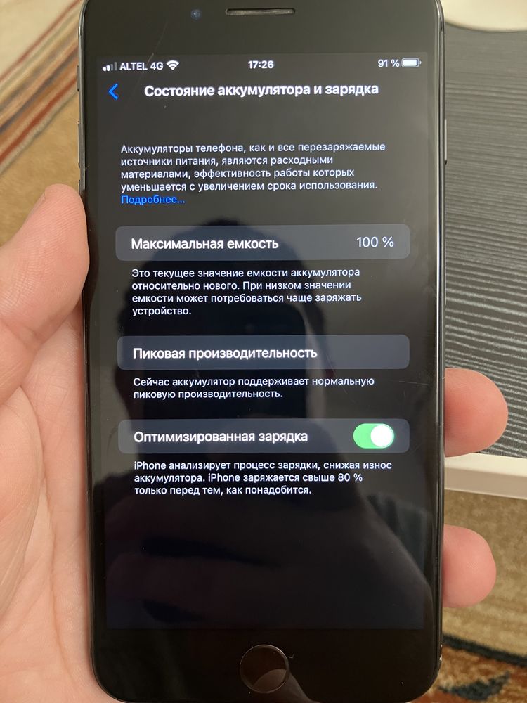 iphone 8 plus 256gb