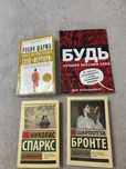 Продам!книги