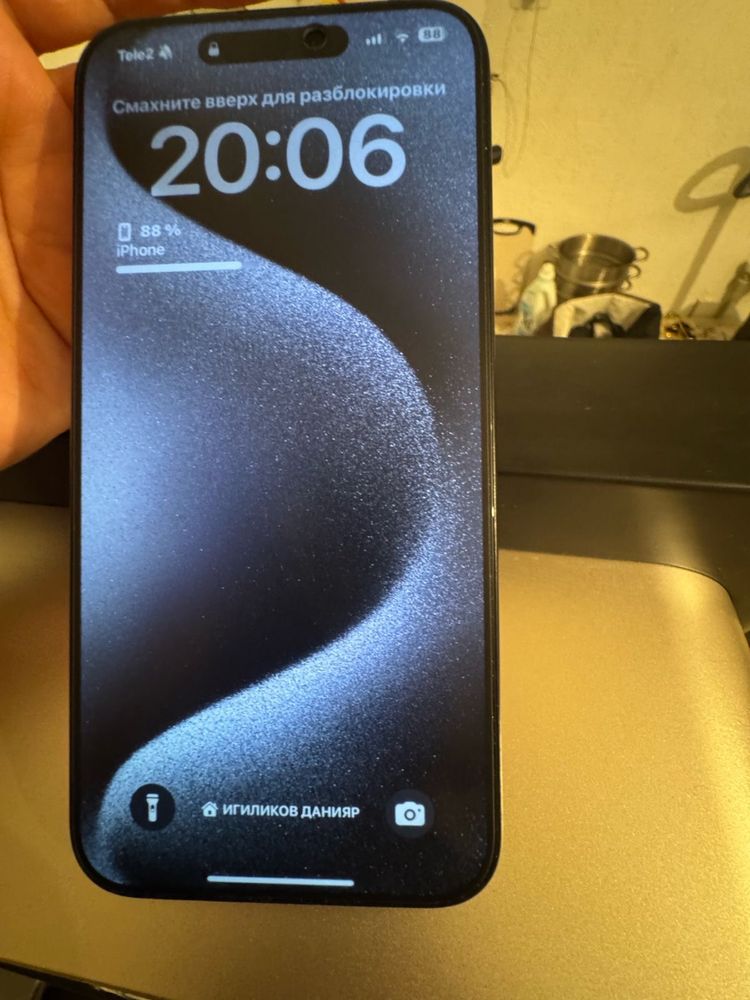 Срочно продам apple iPhone 15 Pro MAX