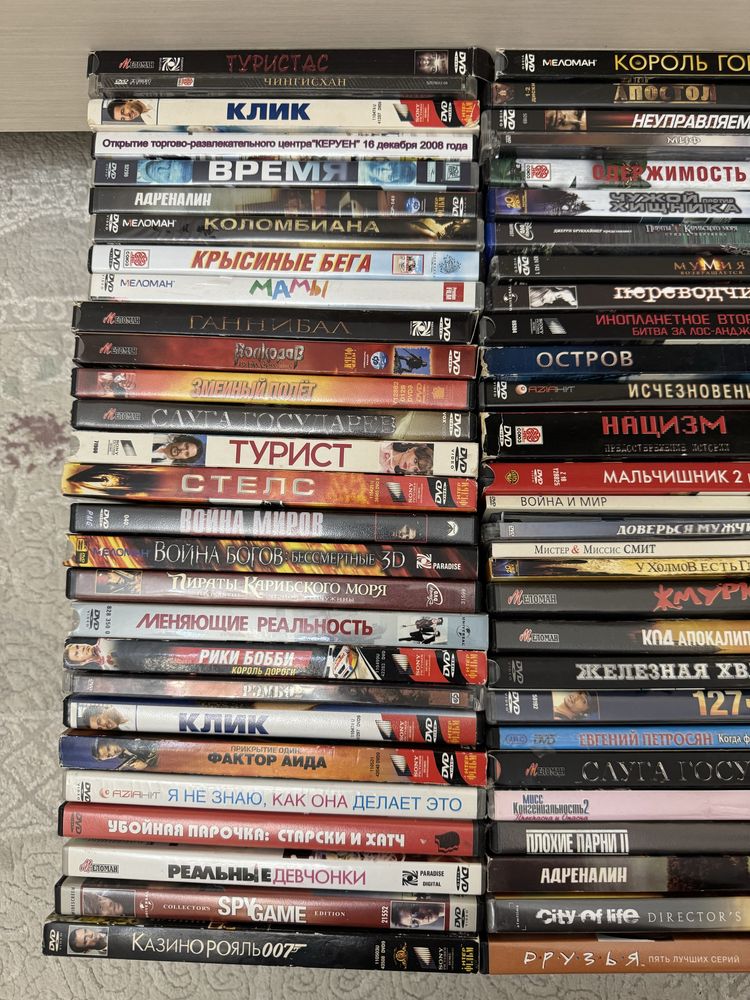 Продаю коллекцию фильмов на CD, DVD.