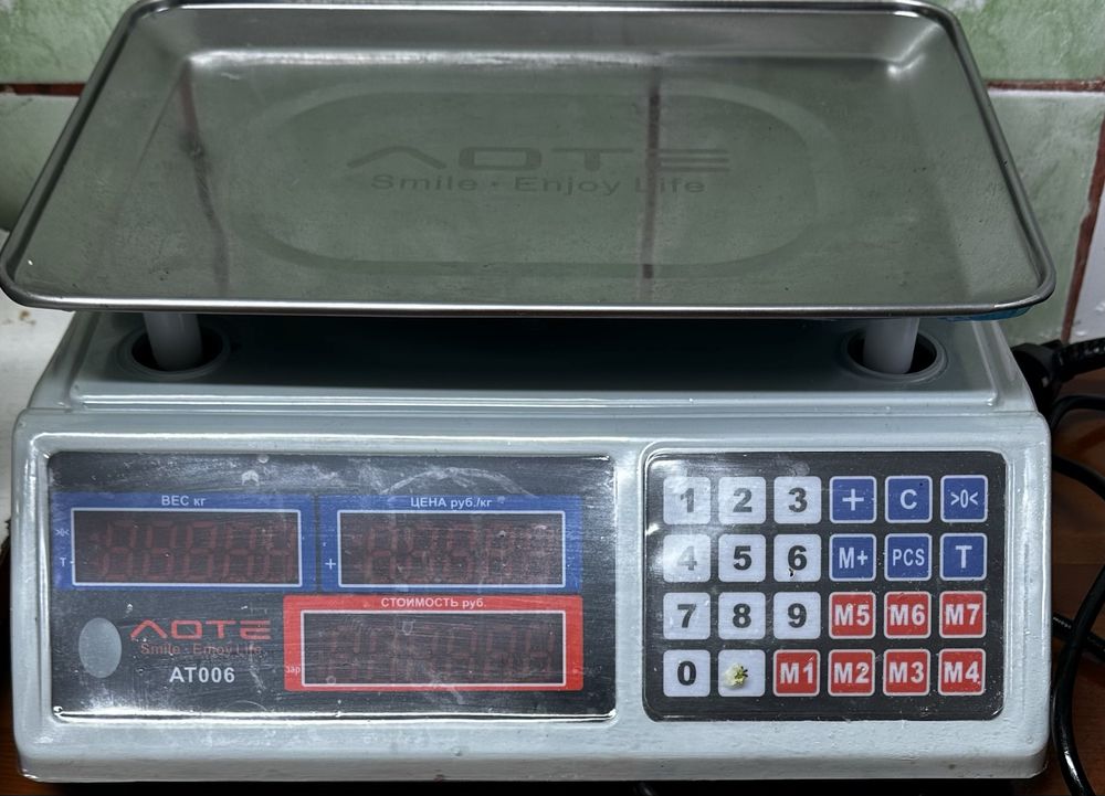 Продам оборудование!