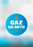 Установка ГБО НА АВТО
