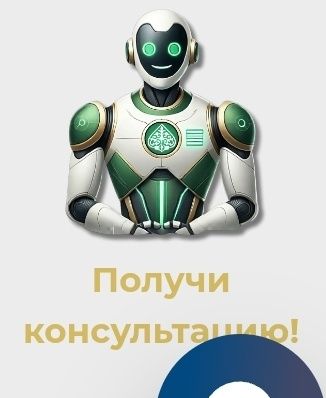автокран Актобе кран недорого и быстро