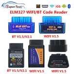 Автосканер ELM 327 ,OBD 2,