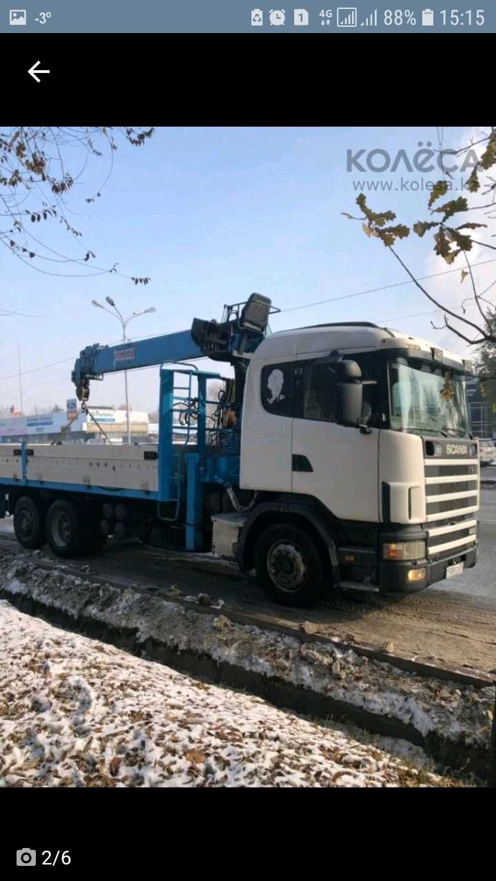 Услуги крана-манипулятора.