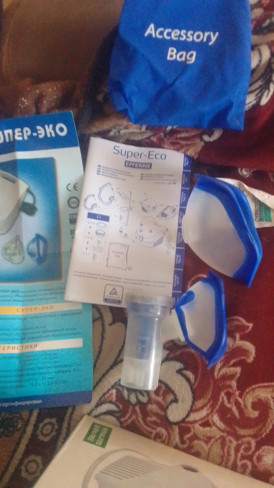 Продам ингалятор