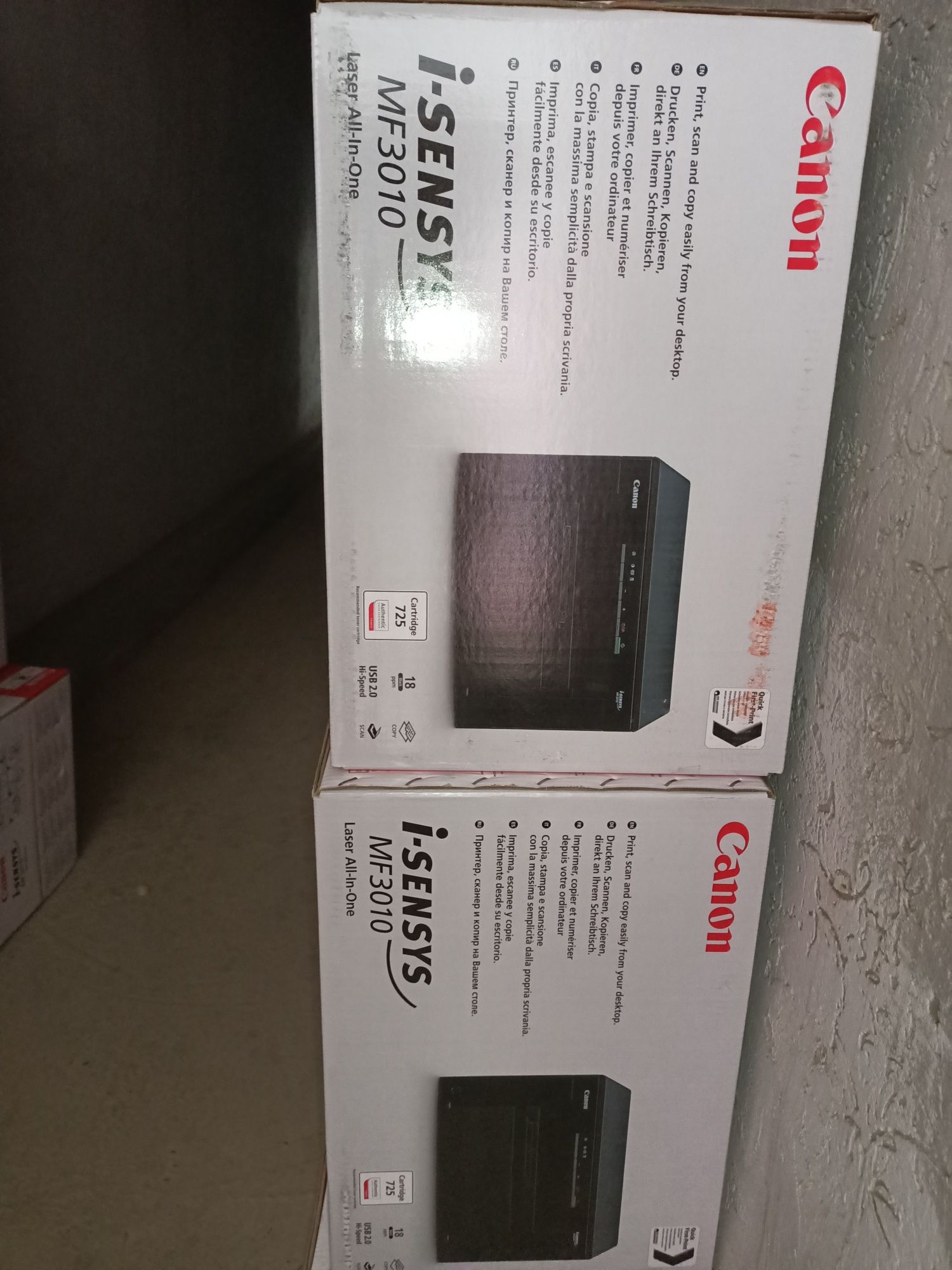 Canon image class 3010