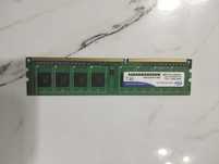 Продам ОЗУ 8гб DDR3