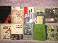 Книги разные / Фантастика / Драма / Приключения / Детектив / 3-часть