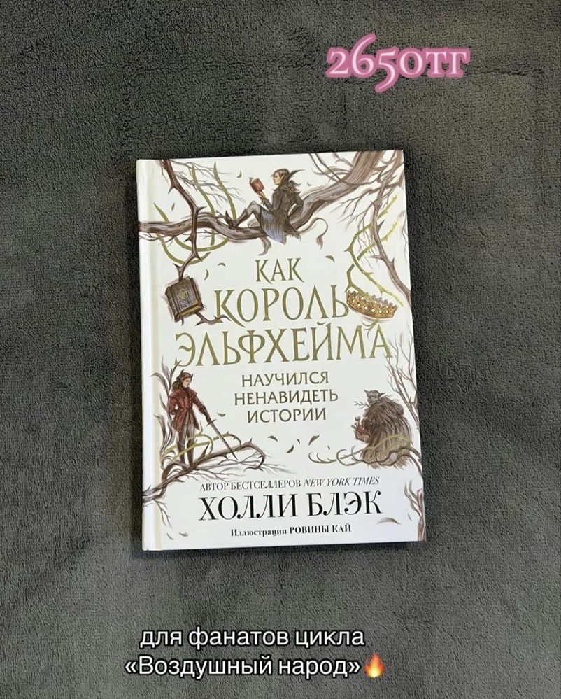 распродажа  книг