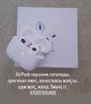 Наушники airpods