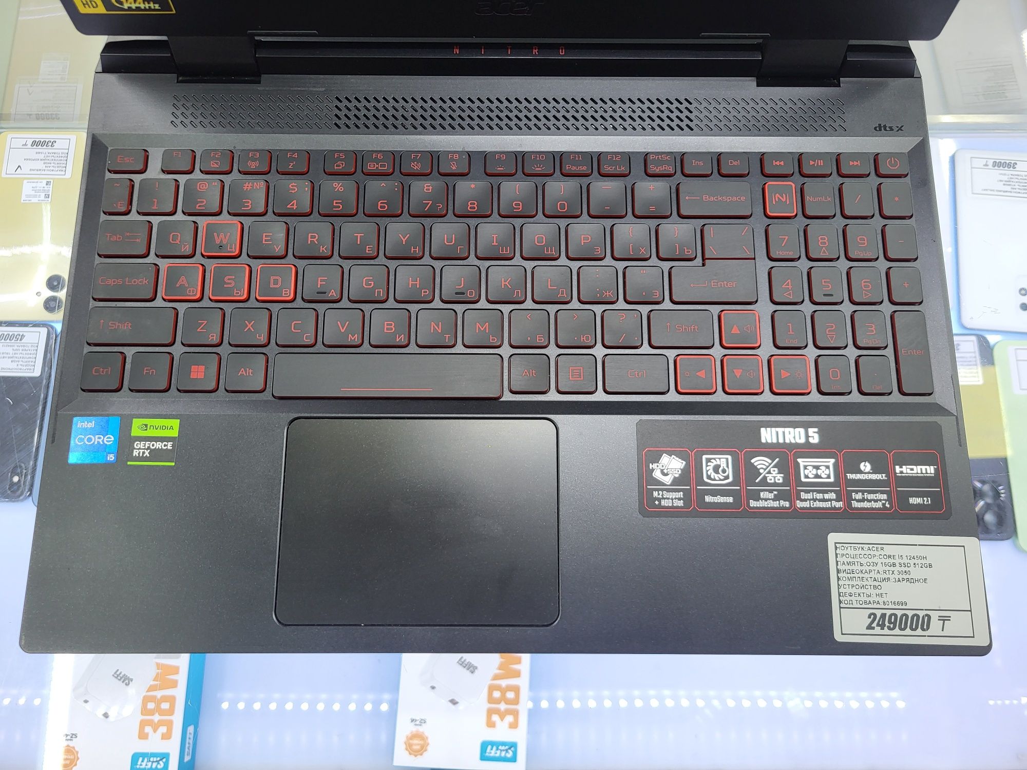 Ноутбук Acer core i5 12450H озу 16гб ssd512gb rtx3050 рассрочка