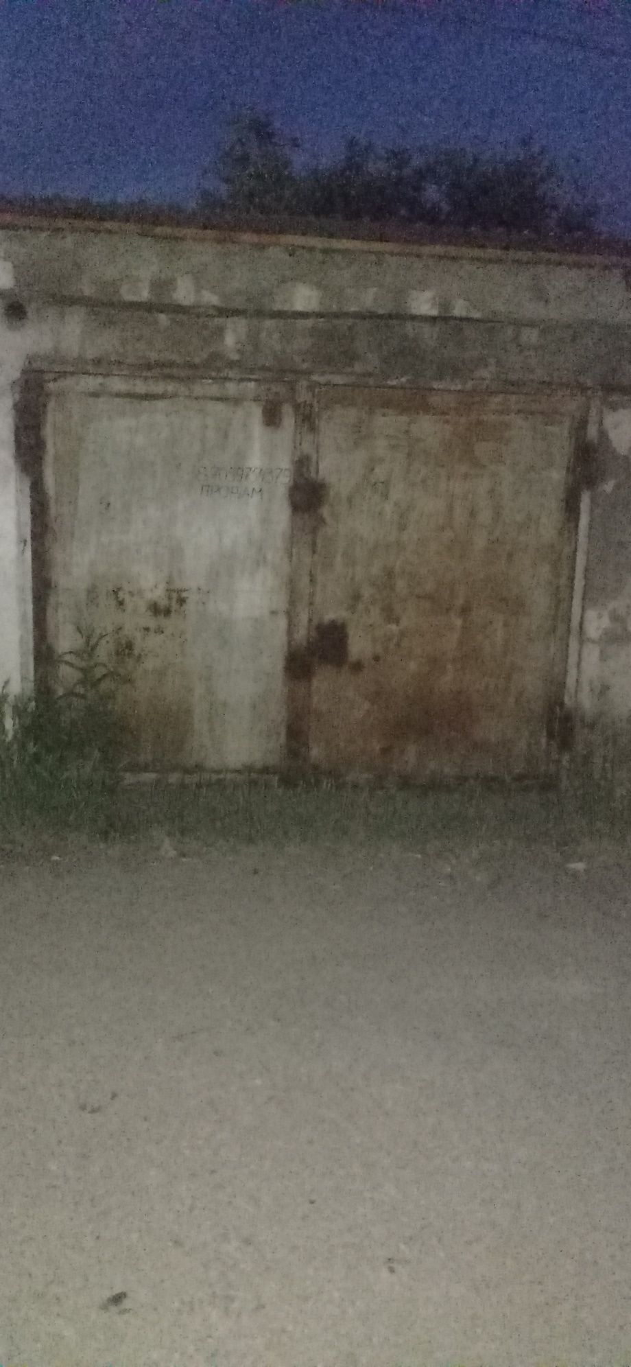 Продаётся гараж по улице Альфараби