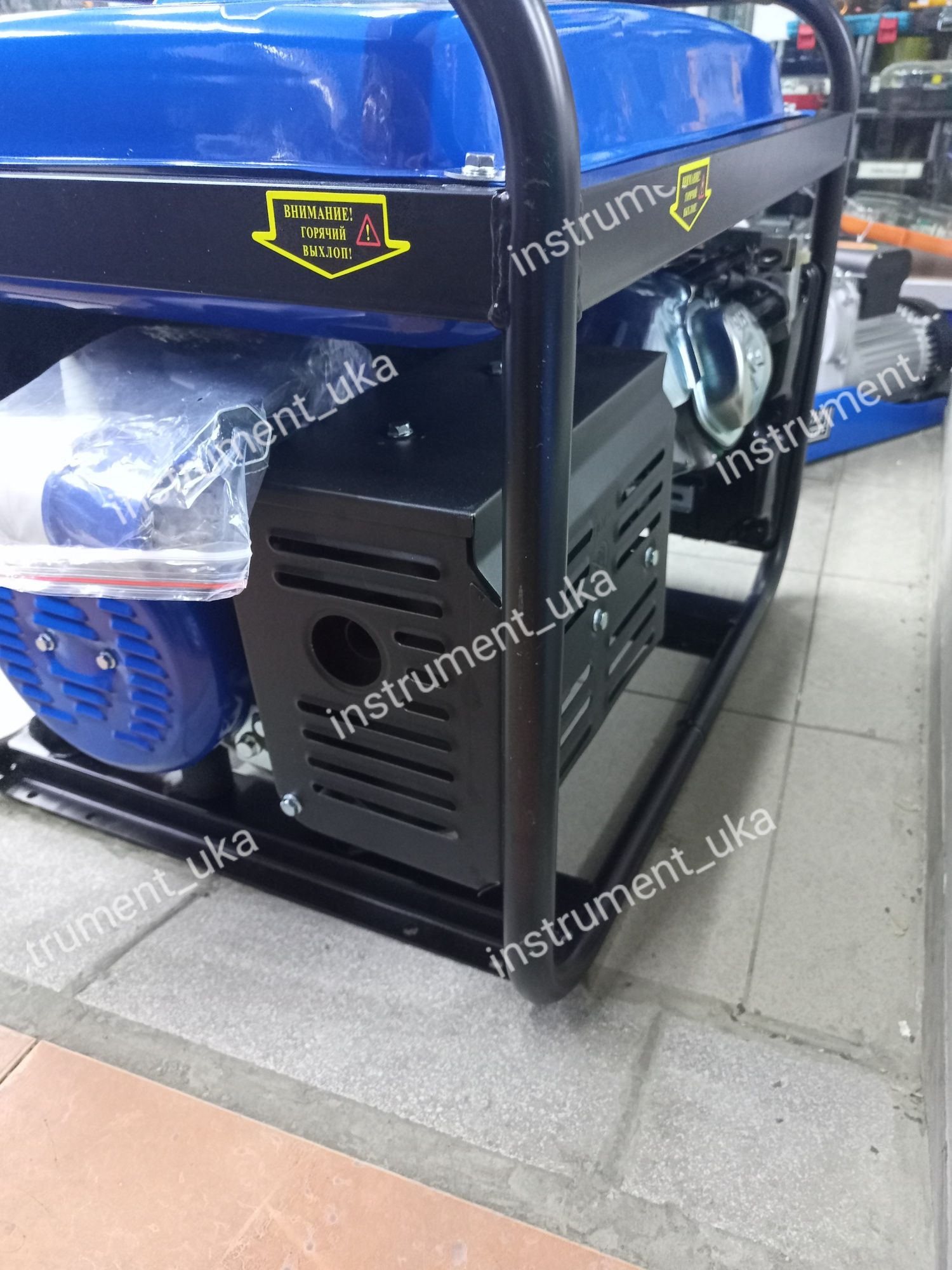 Генератор бензиновый Magnat gfe7000 +атс