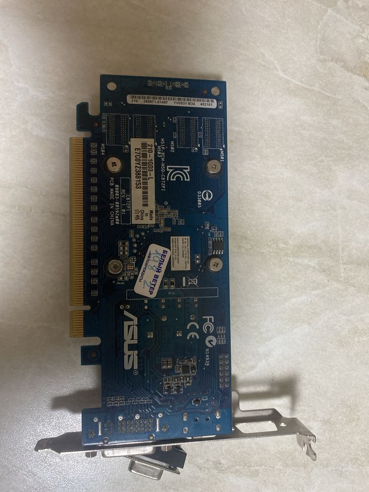 Видеокарта Geforce 210 недорого