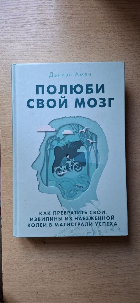 Книги продам дёшово